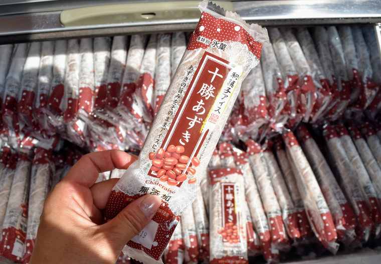 シャトレーゼ白州工場 十勝あずき