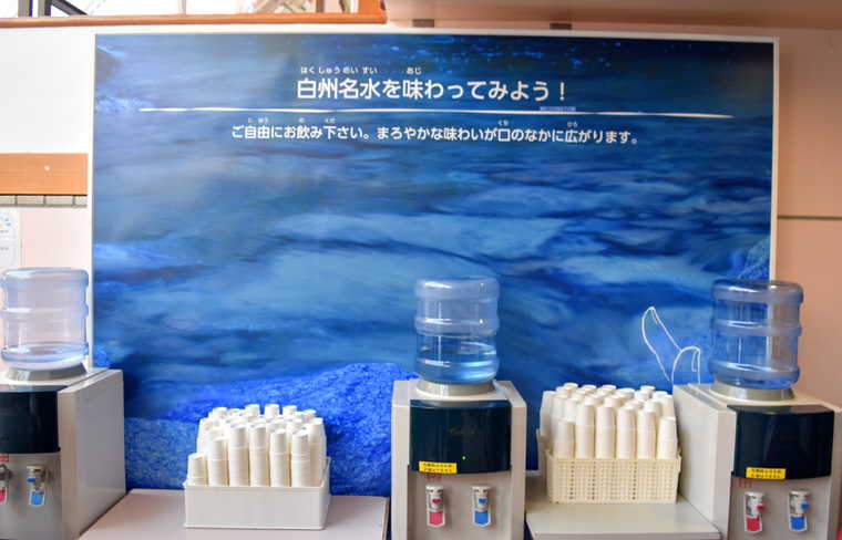 シャトレーゼ白州工場 白州名水の試飲