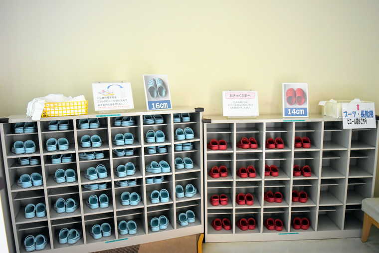 シャトレーゼ白州工場 子ども用のスリッパ