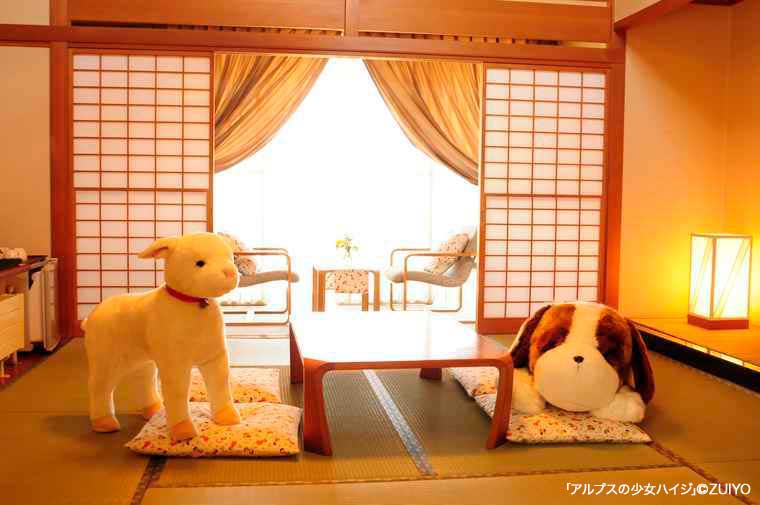 ハイジの村 スパ&レストランホテル クララ館