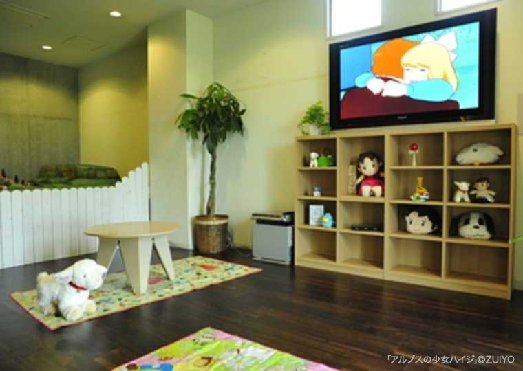 ハイジの村 スパ&レストランホテル クララ館