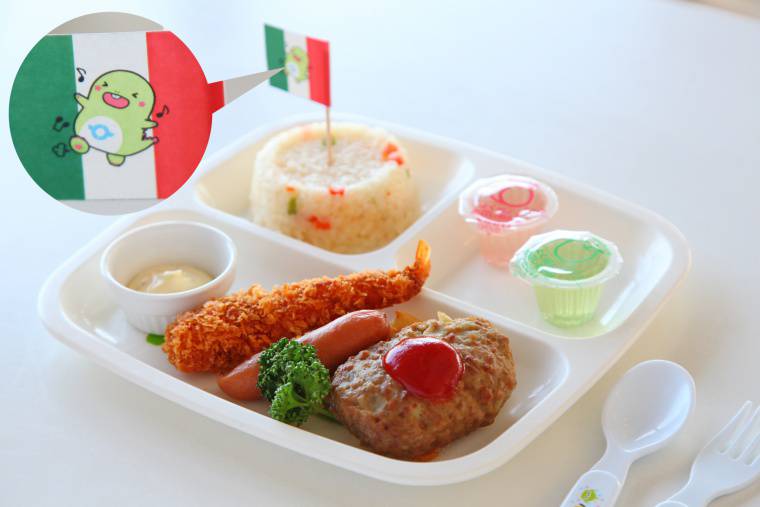 とっチーノのお子様プレート