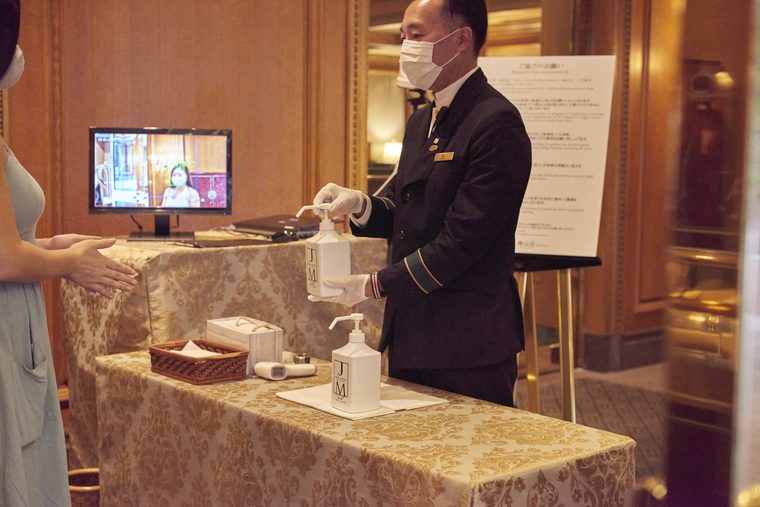 ホテル椿山荘東京