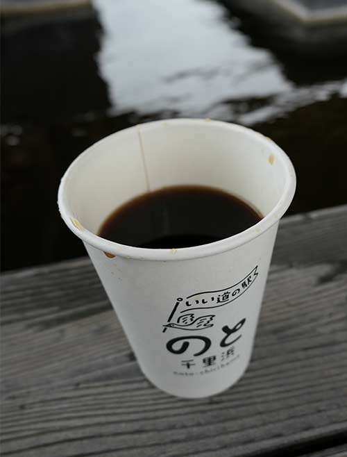 道の駅のと千里浜 神音