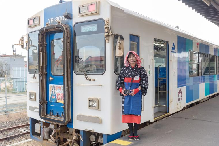 秋田県由利本荘市「鳥海山 木のおもちゃ美術館」