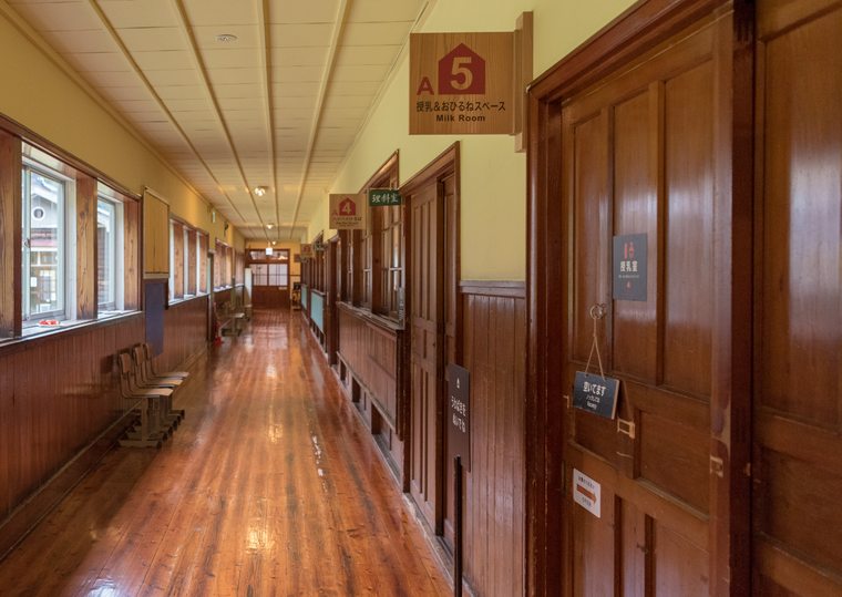 秋田県由利本荘市「鳥海山 木のおもちゃ美術館」