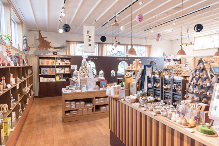 秋田県由利本荘市「鳥海山 木のおもちゃ美術館」