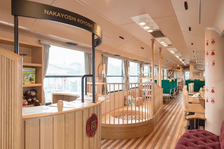 秋田県由利本荘市「鳥海山 木のおもちゃ美術館」