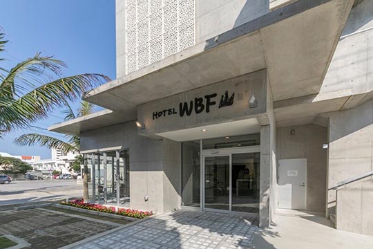 ホテルWBF PORTO石垣島(旧 ホテルWBF石垣島)