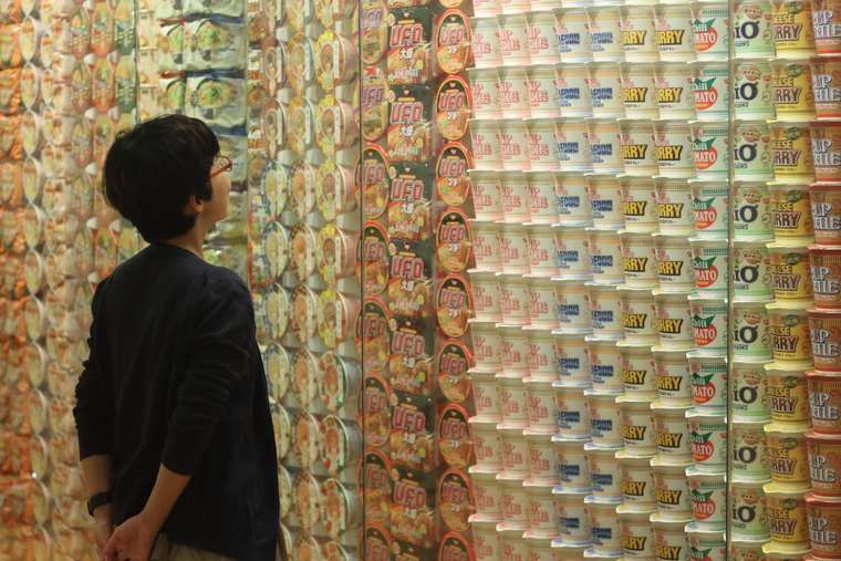 カップヌードルミュージアム 横浜 「インスタントラーメンヒストリーキューブ」