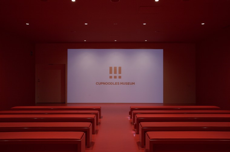 カップヌードルミュージアム 横浜 安藤百福