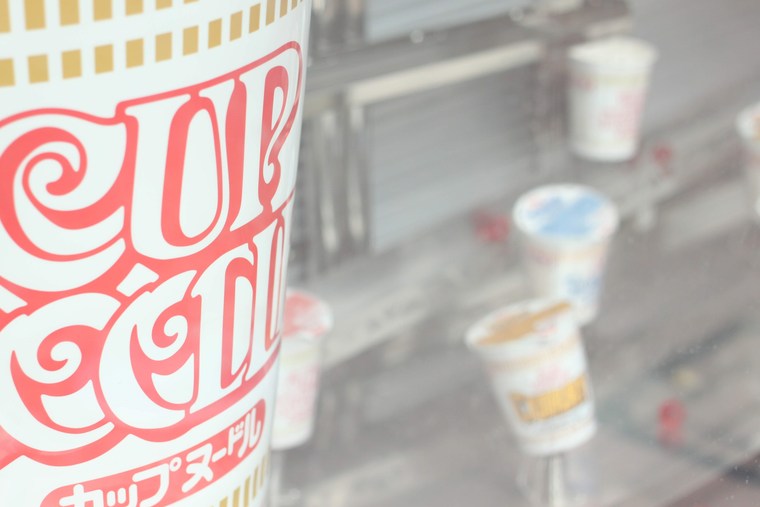 カップヌードルミュージアム 横浜　宇宙食