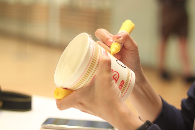 マイカップヌードルファクトリー　体験