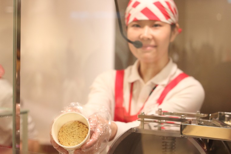 マイカップヌードルファクトリー　体験