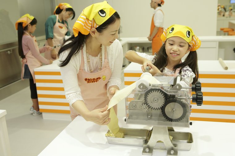 チキンラーメンファクトリー　要予約