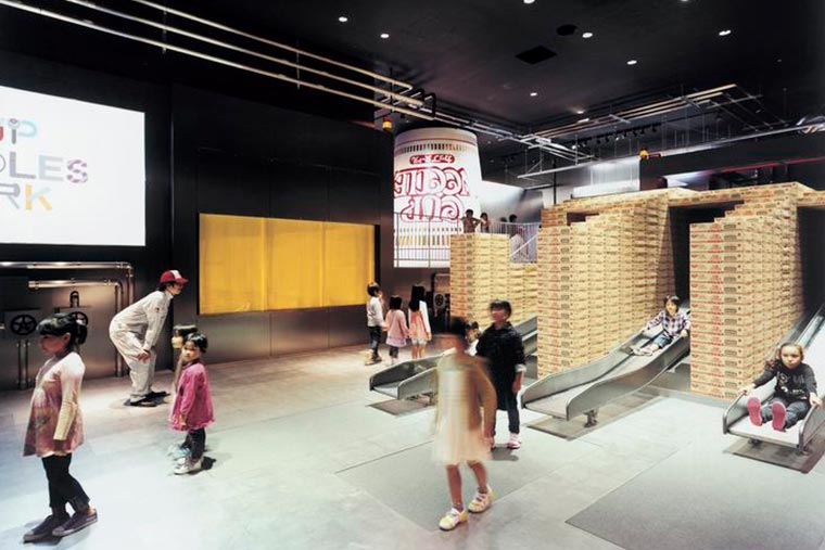 アスレチック「カップヌードルパーク」