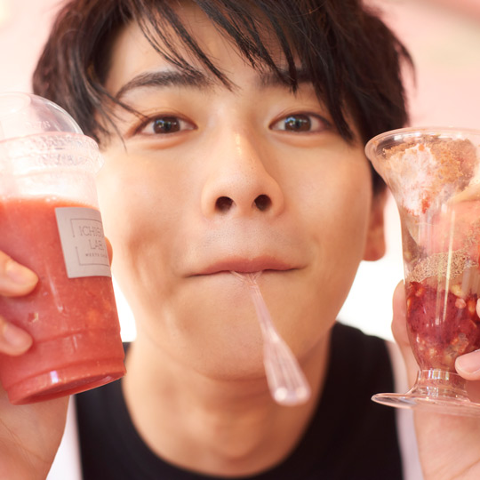 イチゴラボでスイーツ男子01