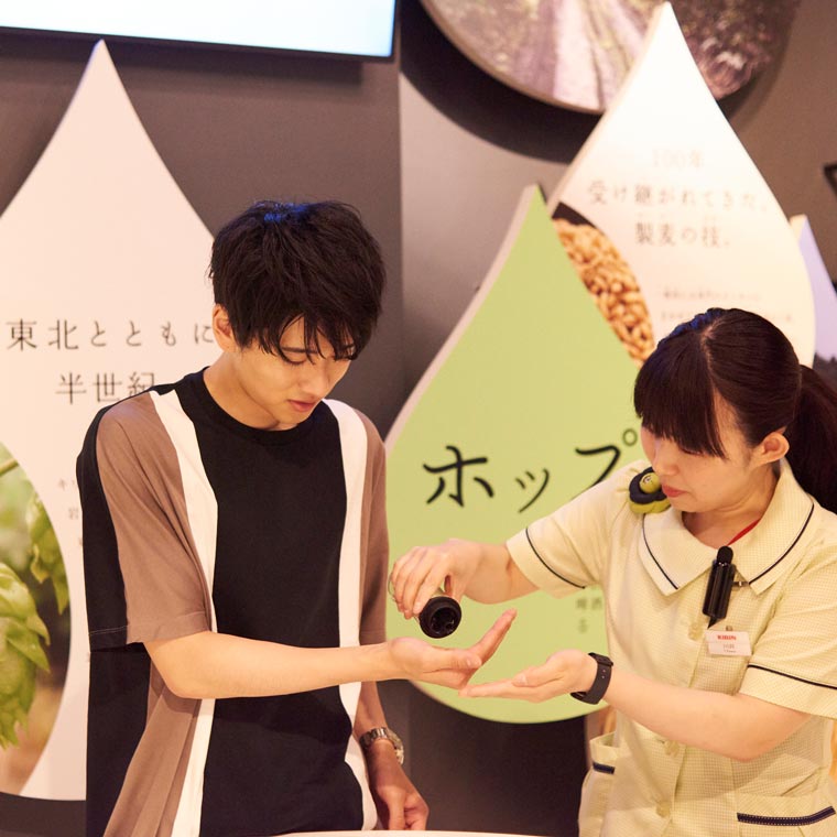 キリンビール工場でオトナの社会科見学