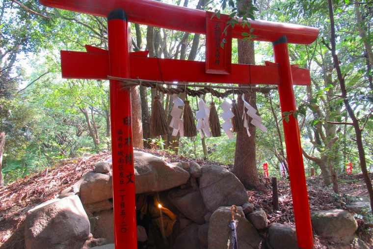 太宰府（だざいふ）