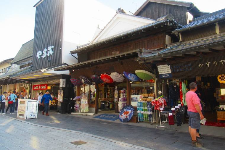 太宰府天満宮の参道