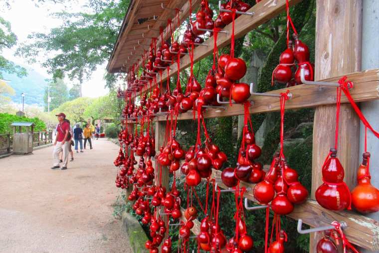 厄晴れひょうたん