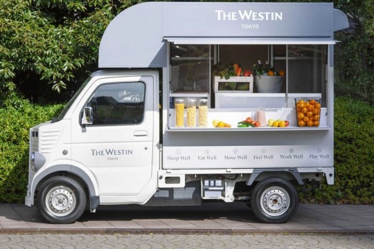 ウェスティンホテル東京