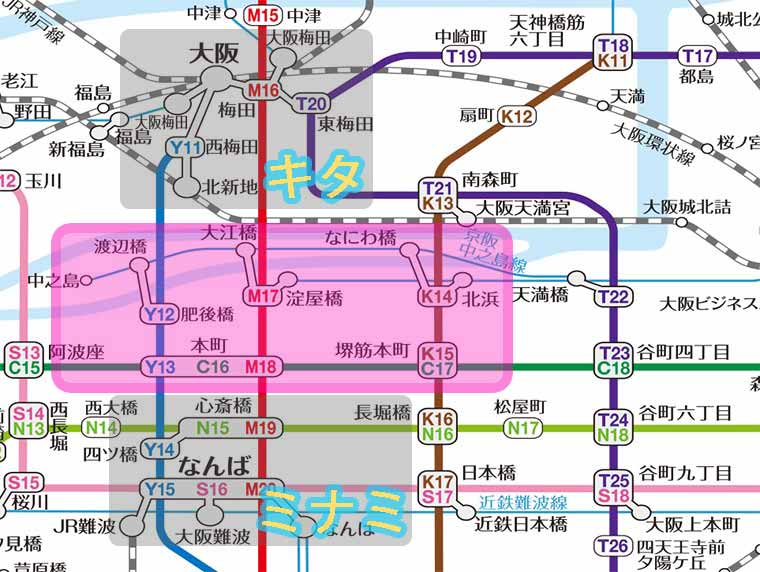 大阪メトロ路線図