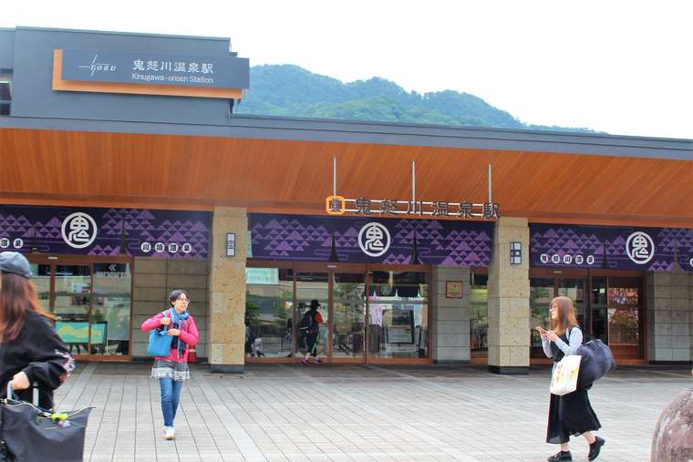 日光江戸村 アクセス