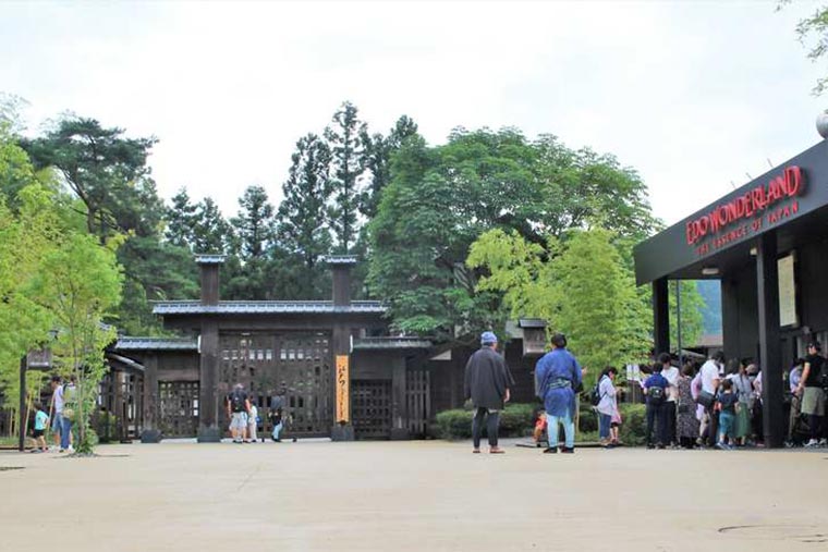 日光江戸村 開門の儀