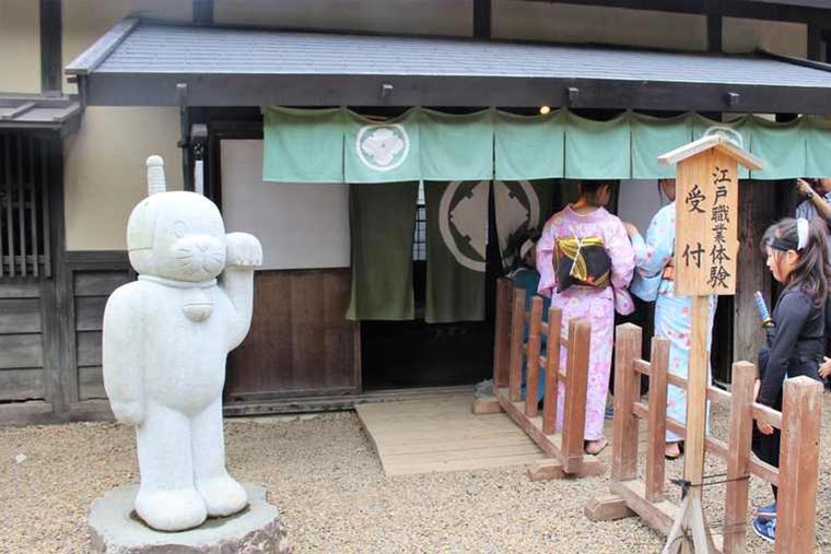 日光江戸村 江戸職業体験