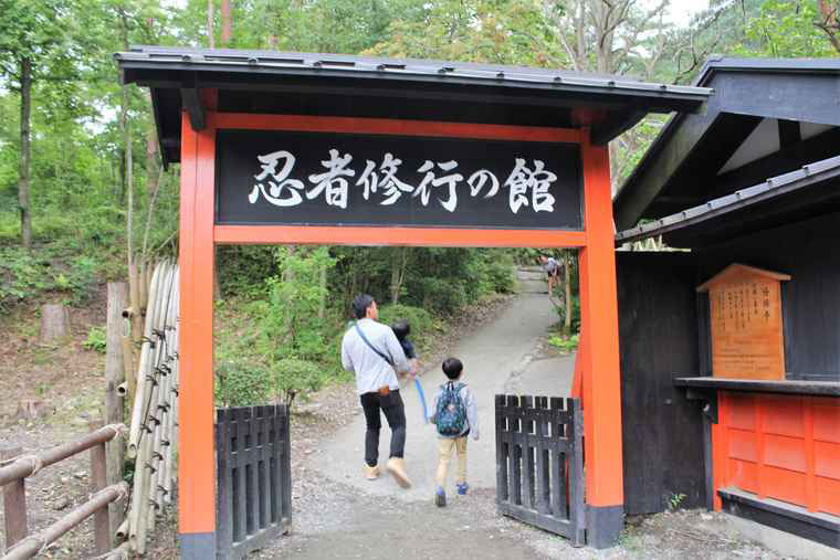 日光江戸村 忍者修行の館