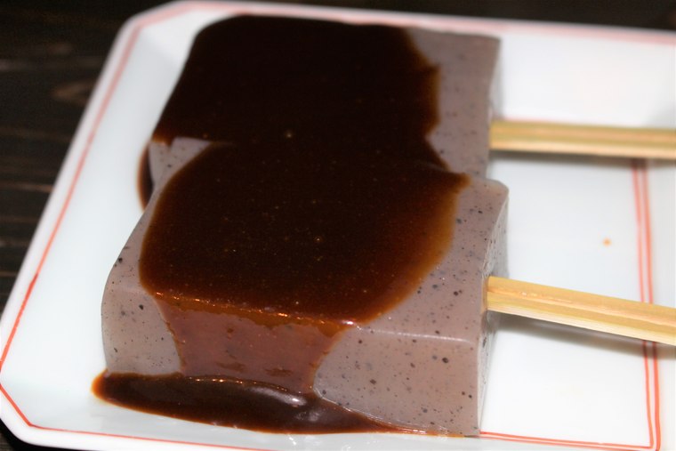 日光江戸村　ランチ