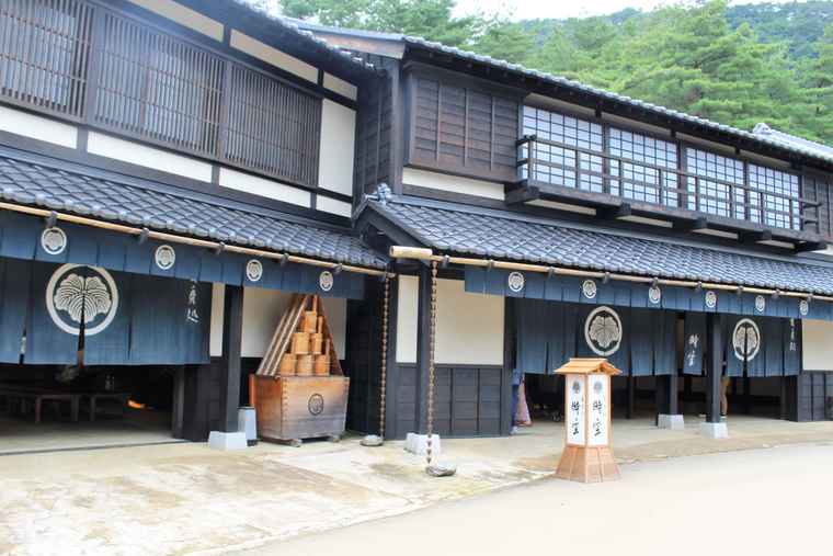 日光江戸村 「江戸人」に衣装変身