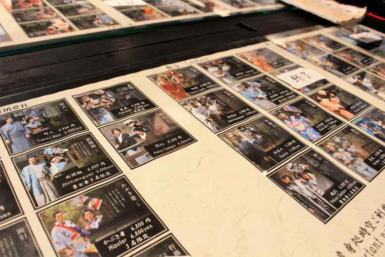 日光江戸村 「江戸人」に衣装変身