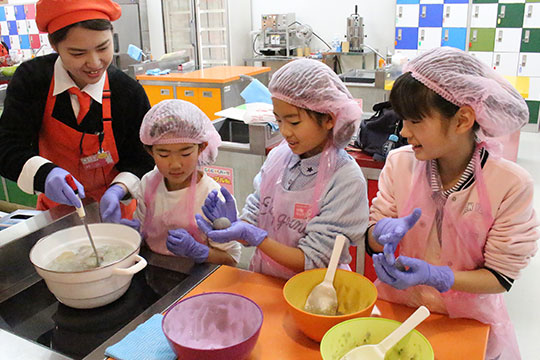 こんにゃくパーク