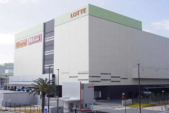 ロッテ 浦和工場