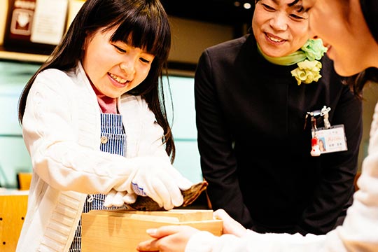 味の素 川崎工場