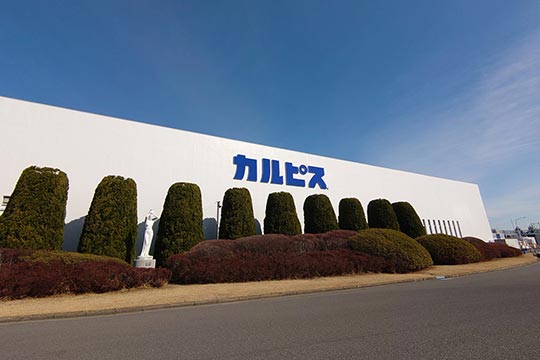 アサヒ飲料 群馬工場