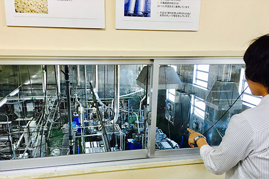 おとうふ工房 いしかわ