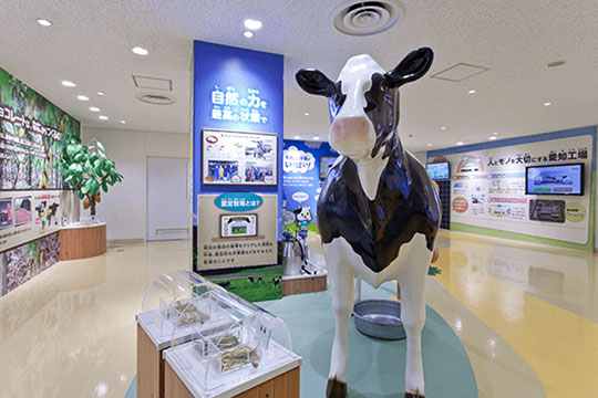 明治なるほどファクトリー愛知