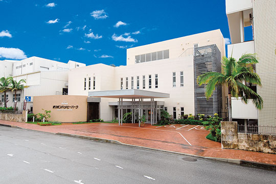 オリオンハッピーパーク