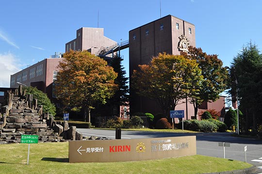 キリンディスティラリ― 富士御殿場蒸溜所