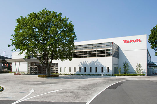 ヤクルト本社茨城工場