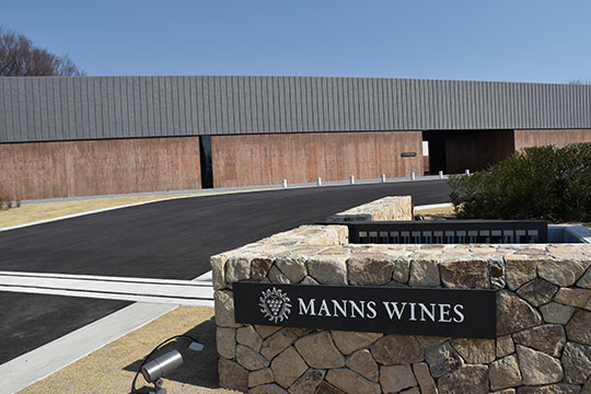 マインズワイン 勝沼ワイナリー