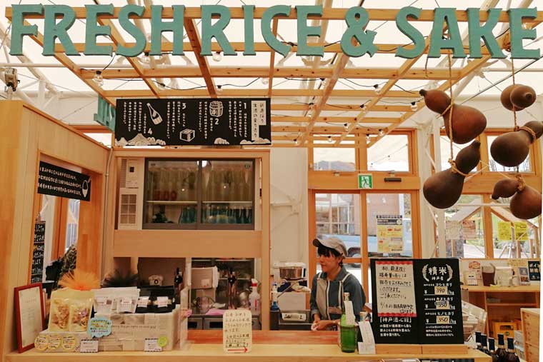 神戸灘の酒も充実