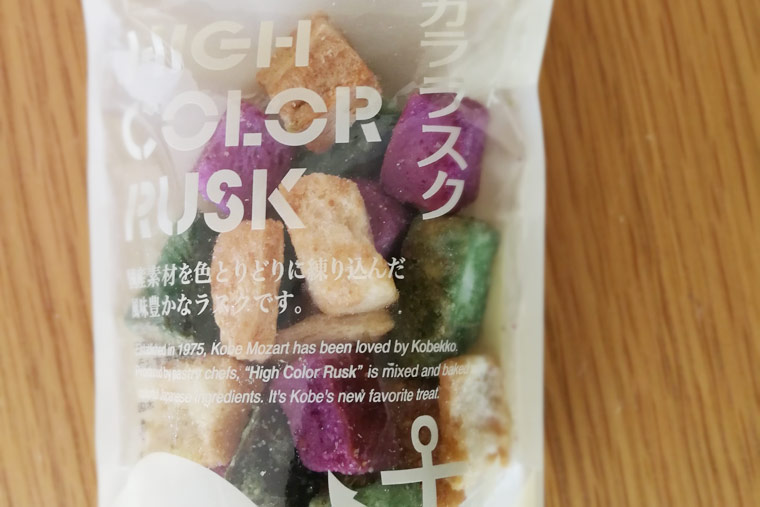 「神戸ハイカララスク」など神戸の名品がいっぱい