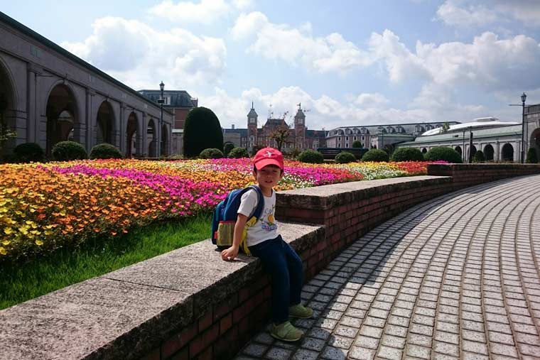 緑あふれるパーク