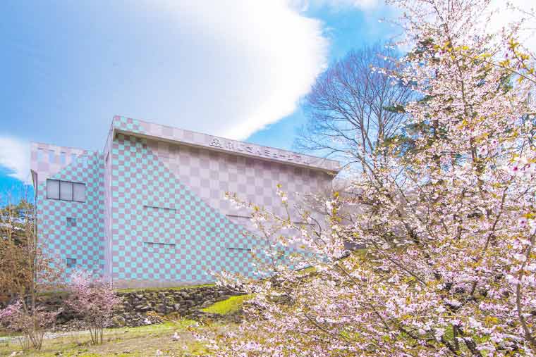 ふじさんミュージアム