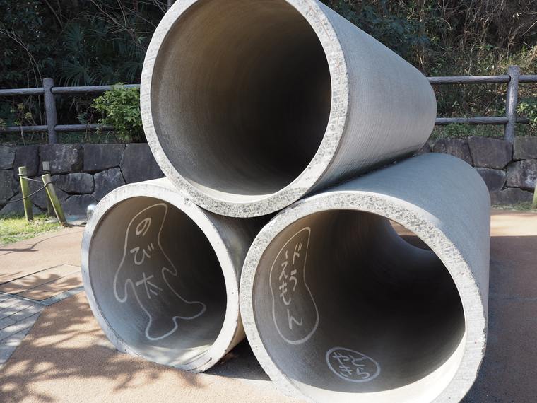 ドラえもんミュージアム　はらっぱ