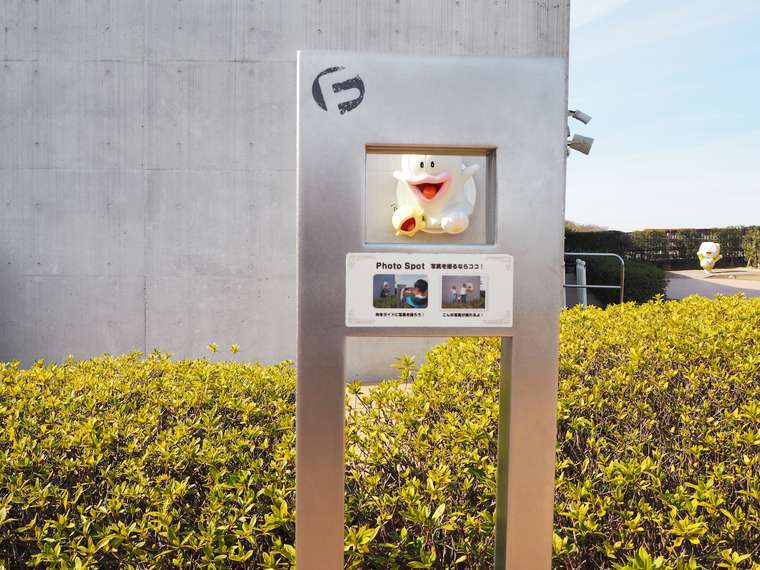 ドラえもんミュージアム　はらっぱ